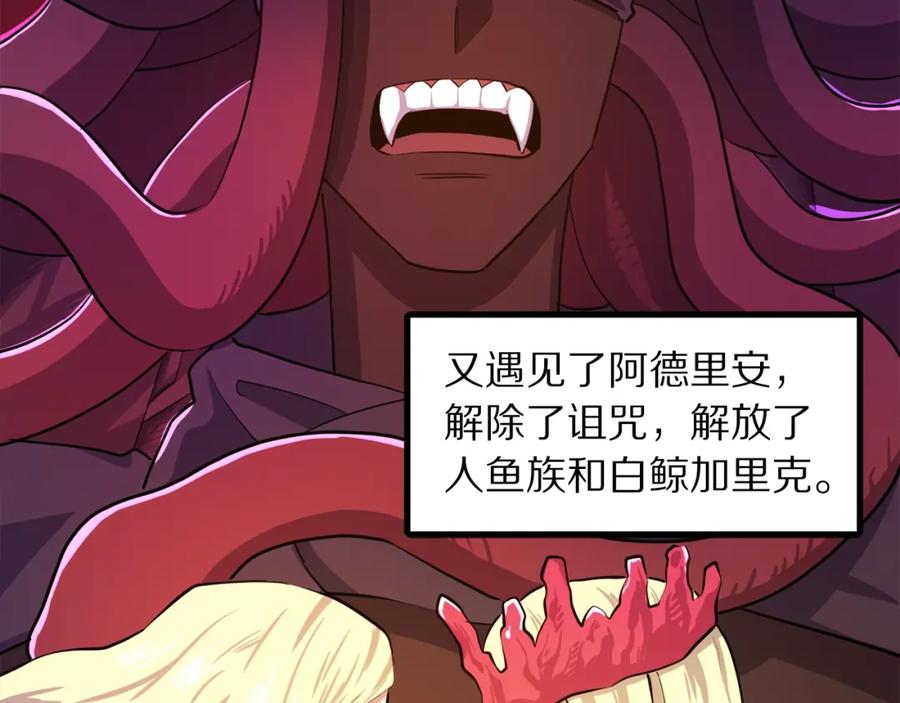 第199页