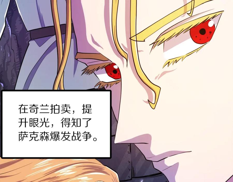 第203页