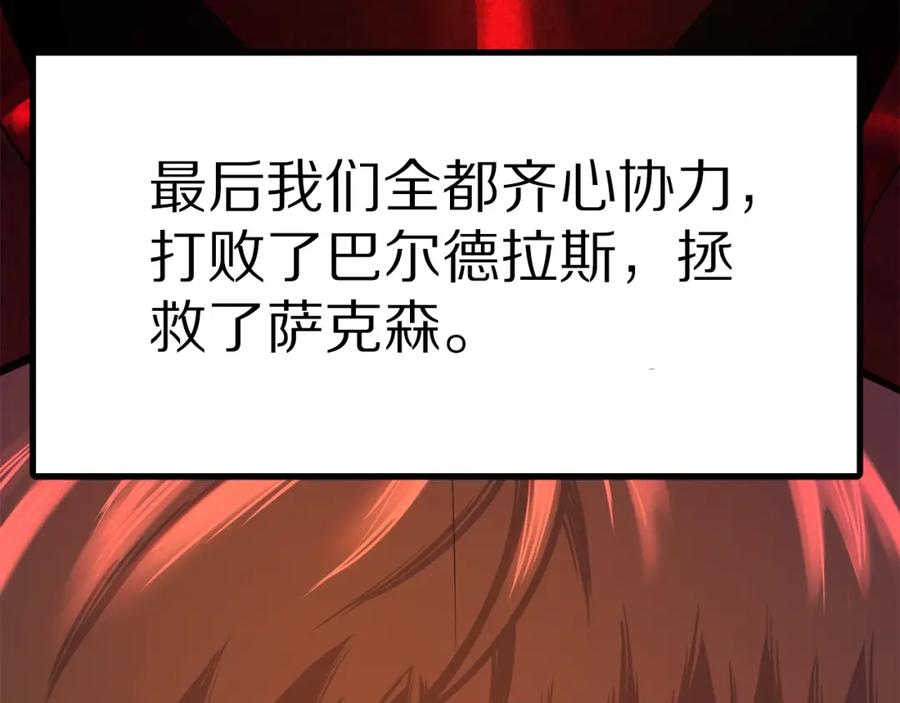 第214页