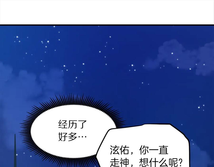 第219页