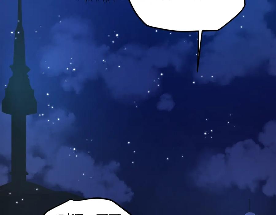 第220页