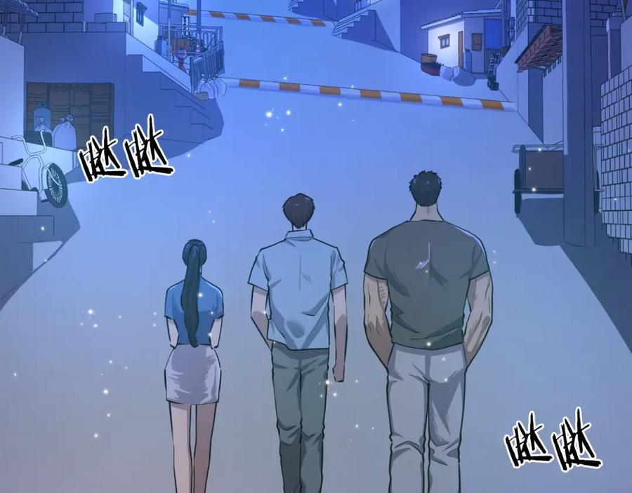 第222页