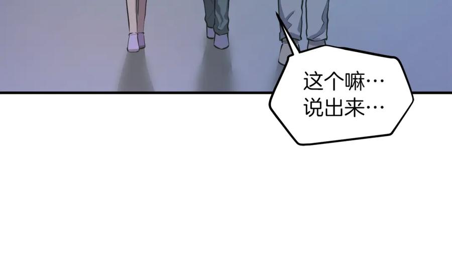 第223页