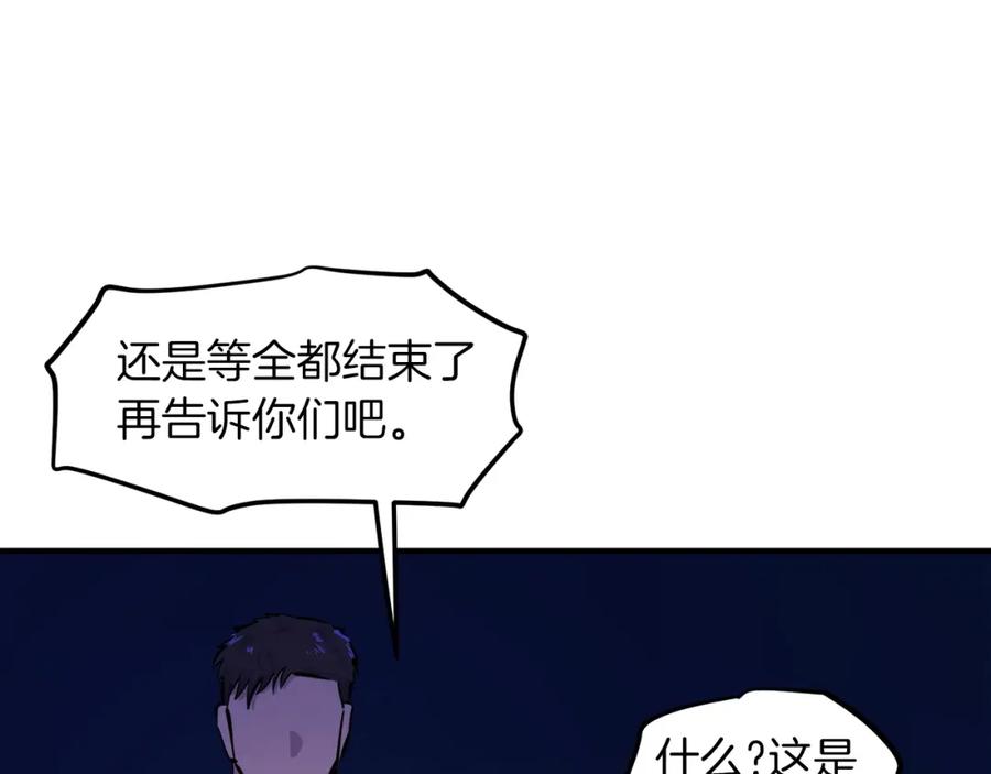 第224页