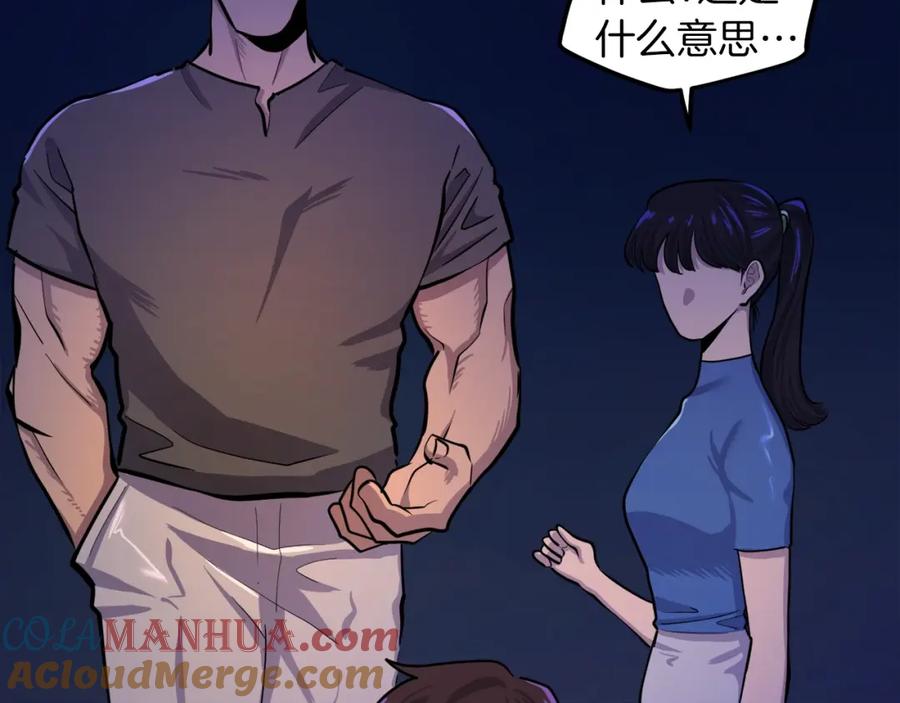 第225页