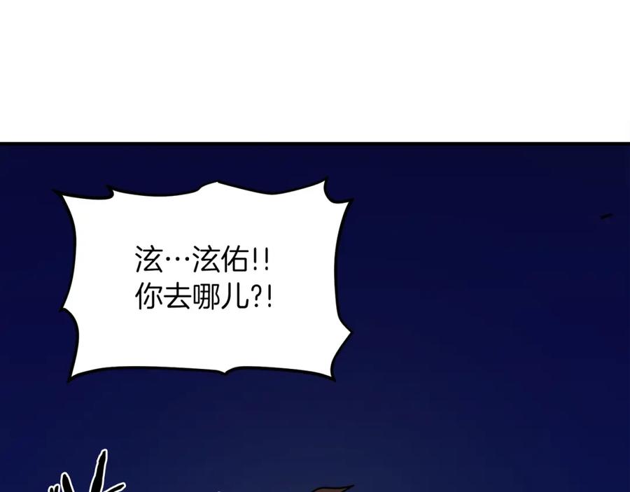 第228页