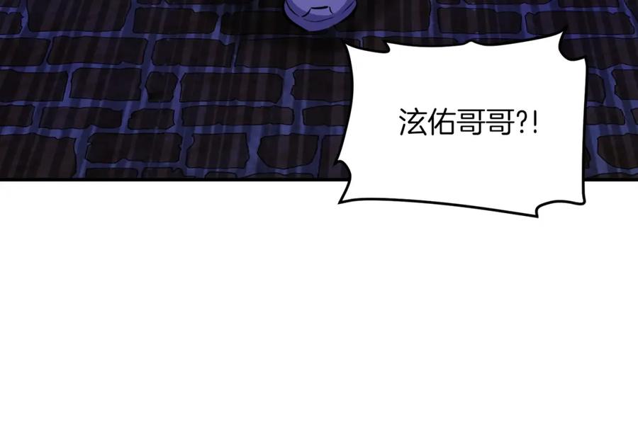 第231页