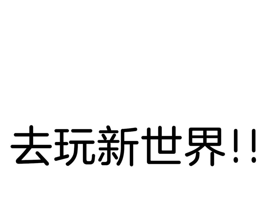 第232页
