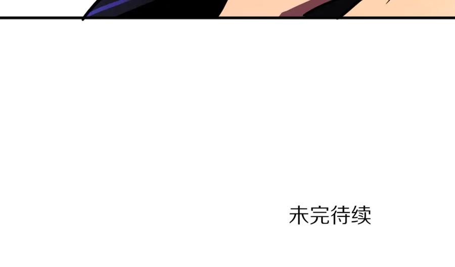 第238页