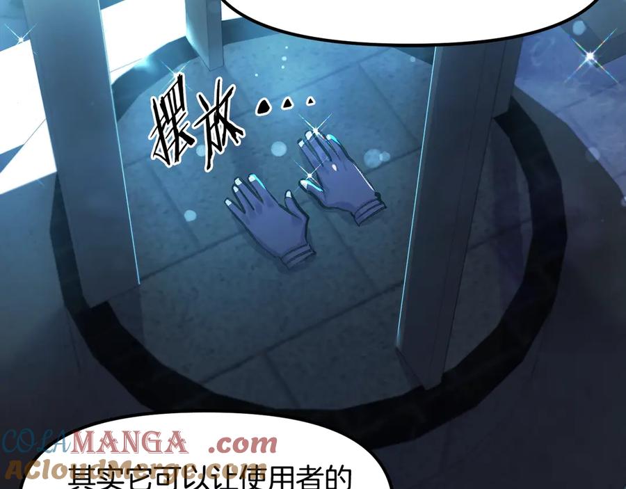 第189页