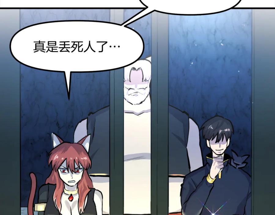 第219页