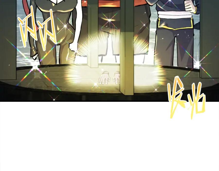 第220页
