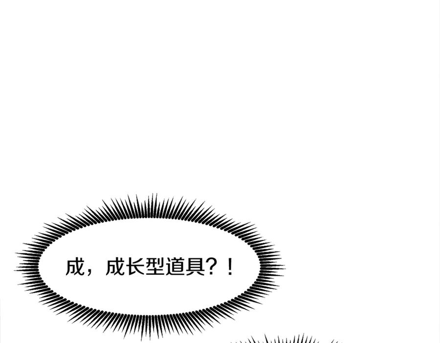 第226页