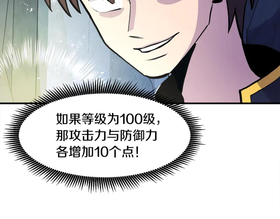 第228页
