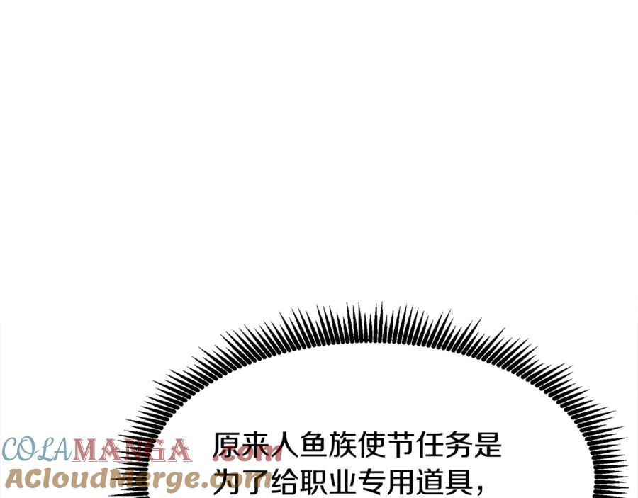 第229页