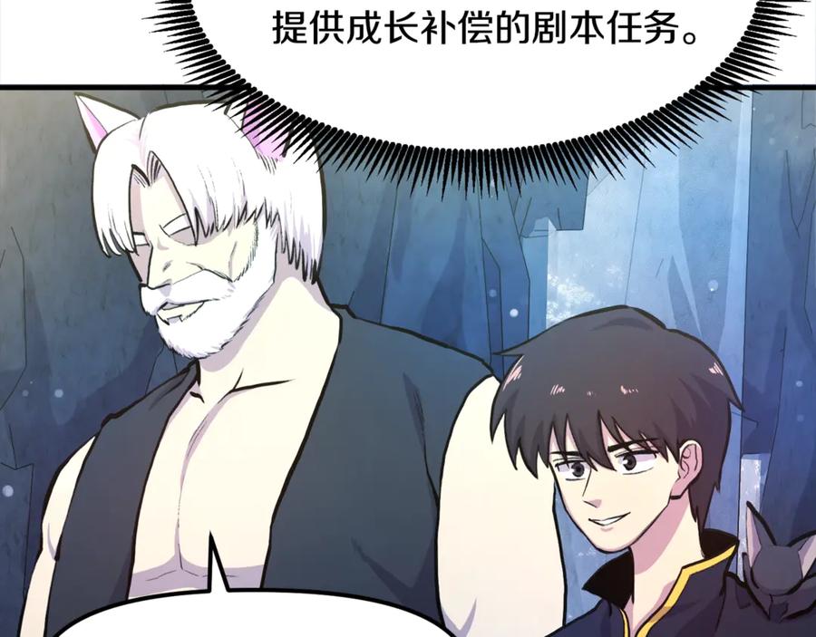 第230页