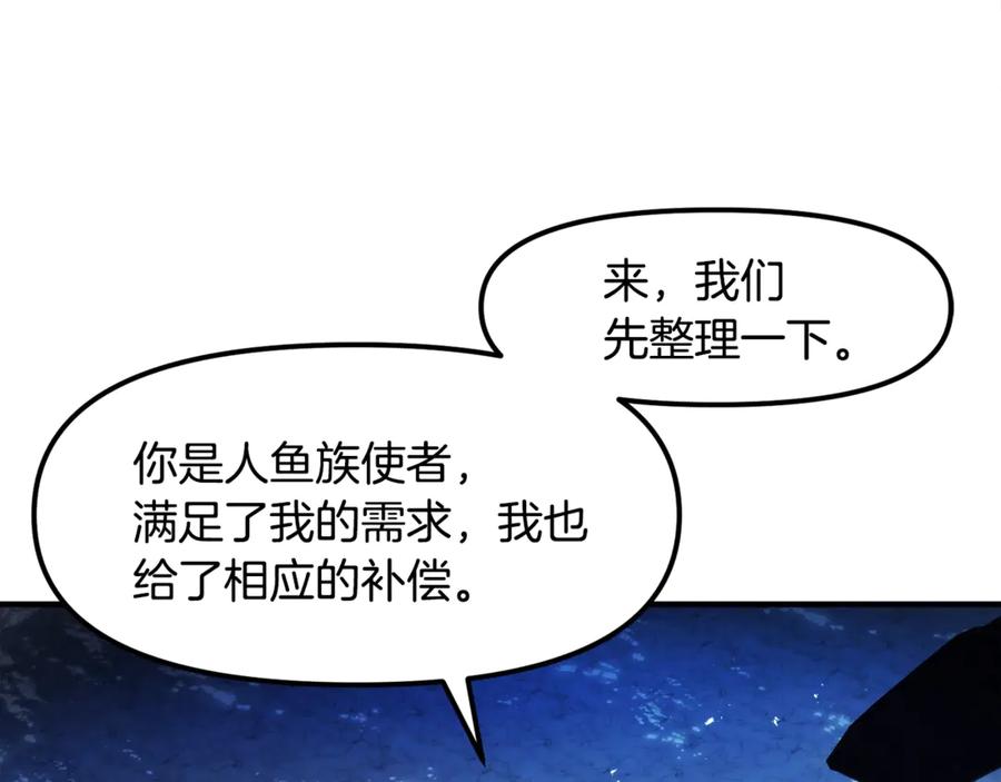 第232页