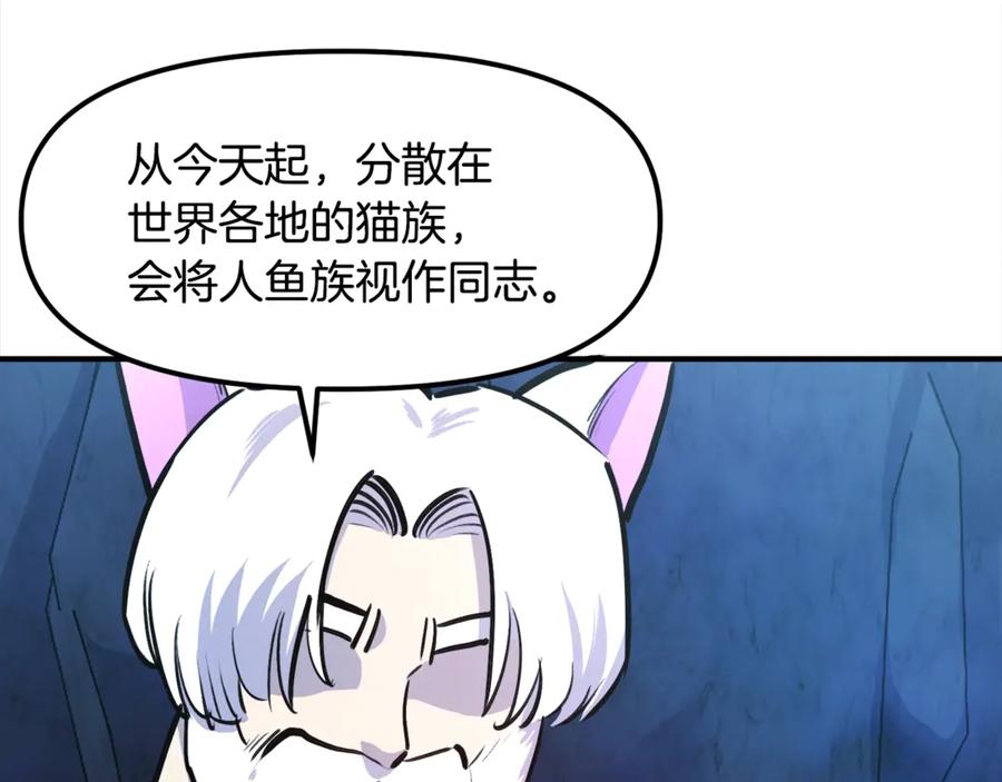 第235页
