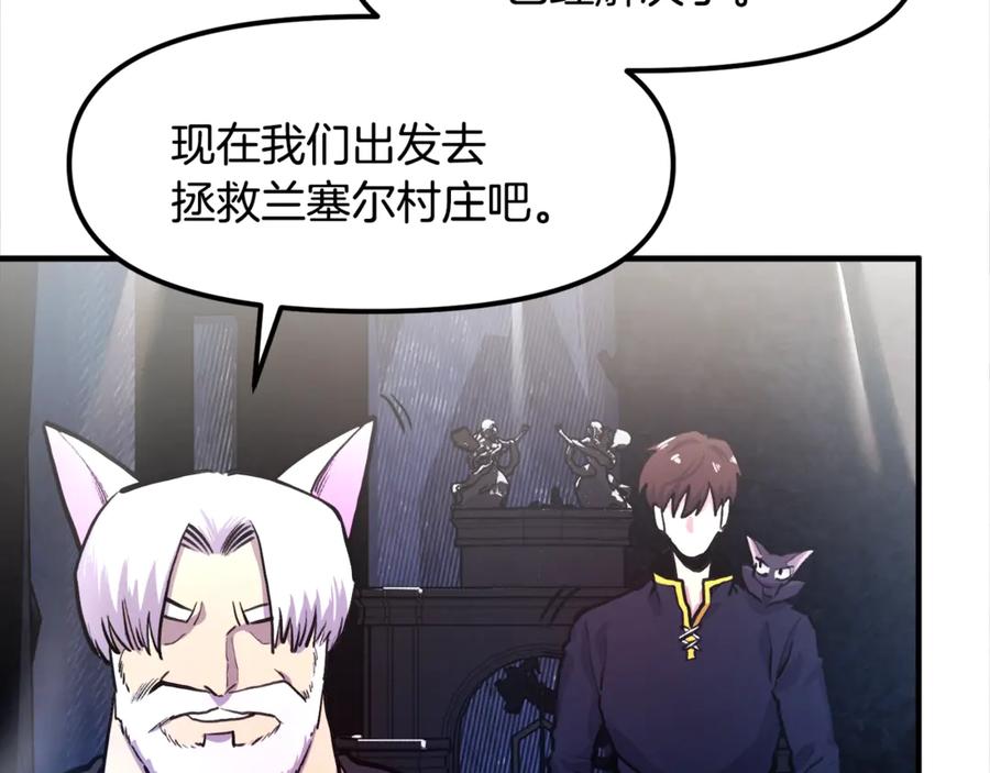 第239页