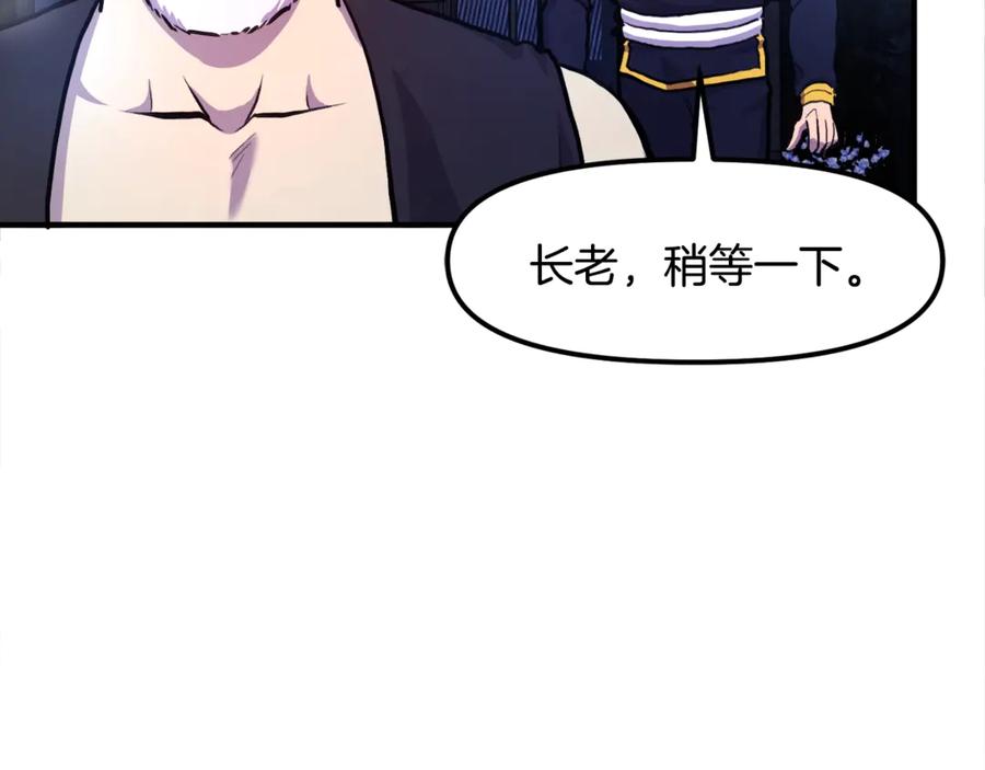 第240页