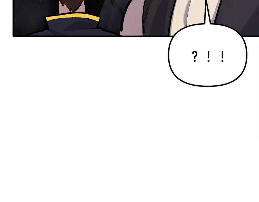 第243页