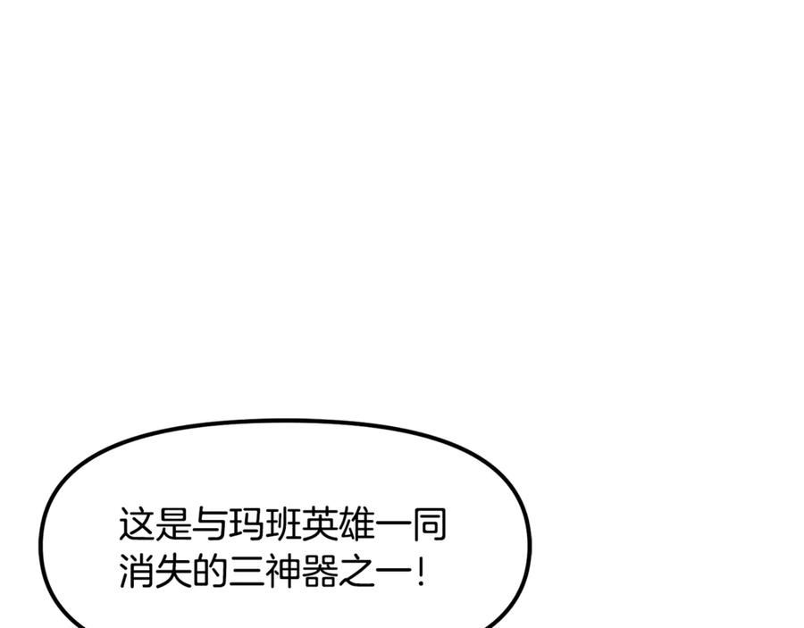 第244页
