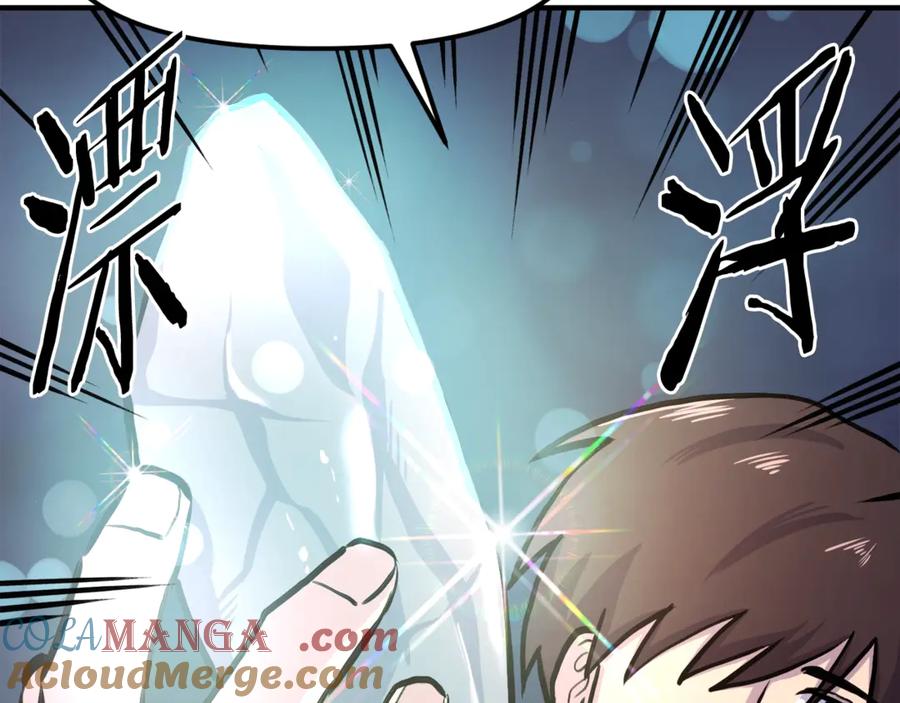 第245页