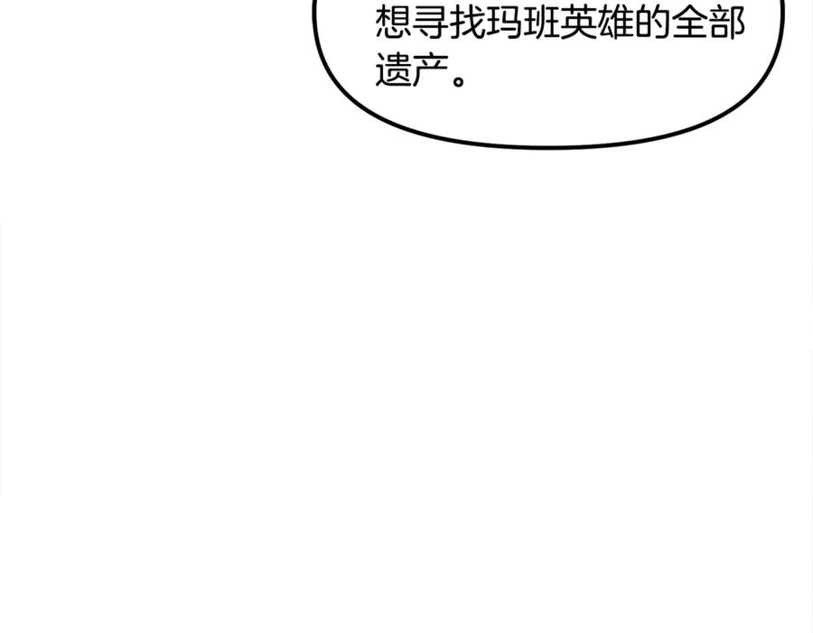 第247页