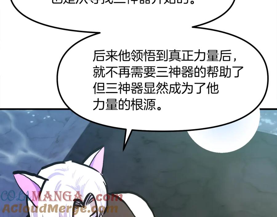 第249页