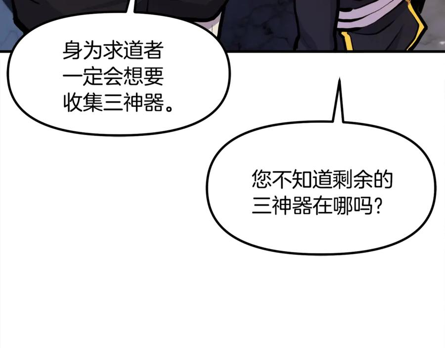 第251页