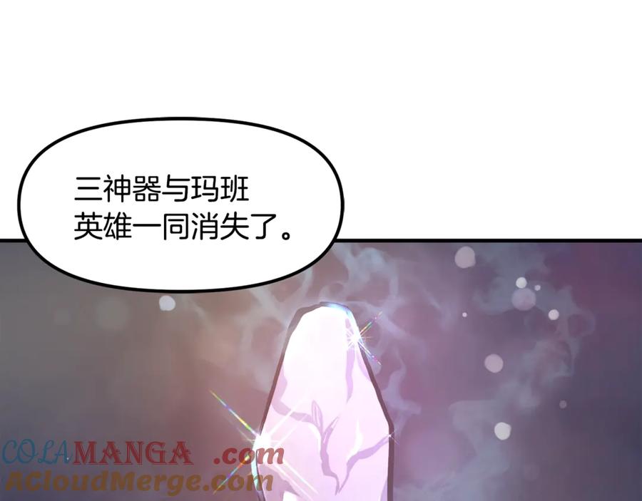 第253页