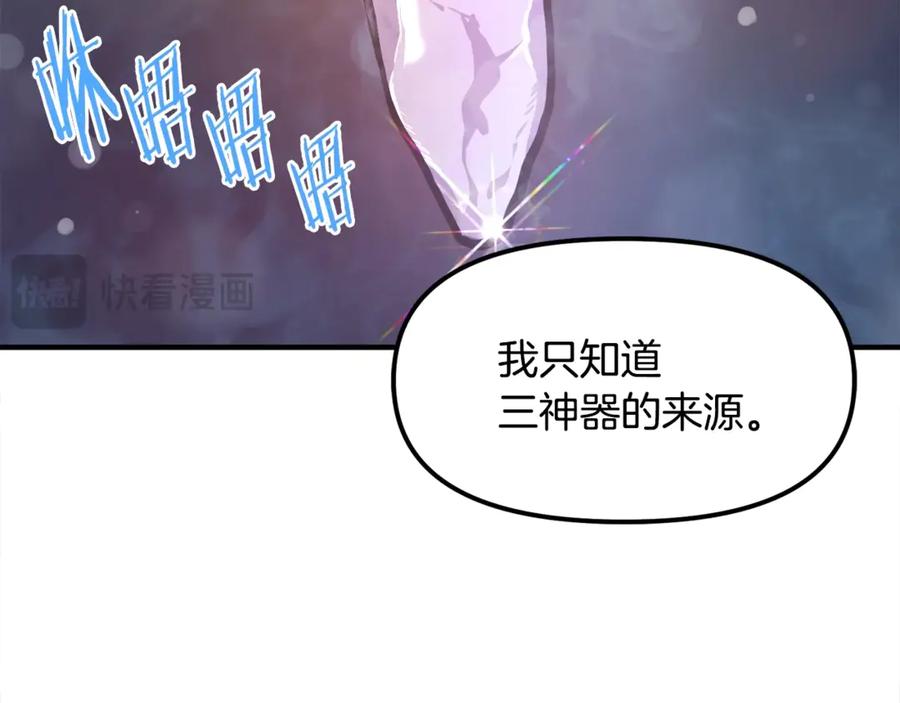 第254页