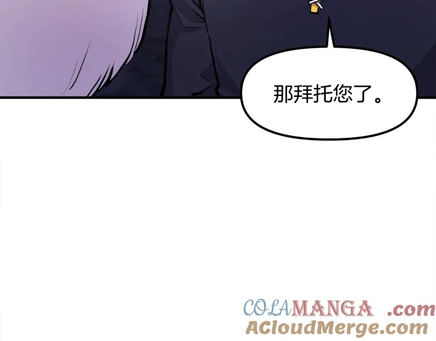 第257页
