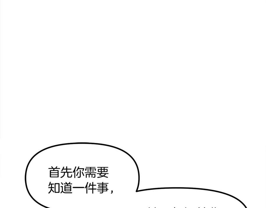 第258页