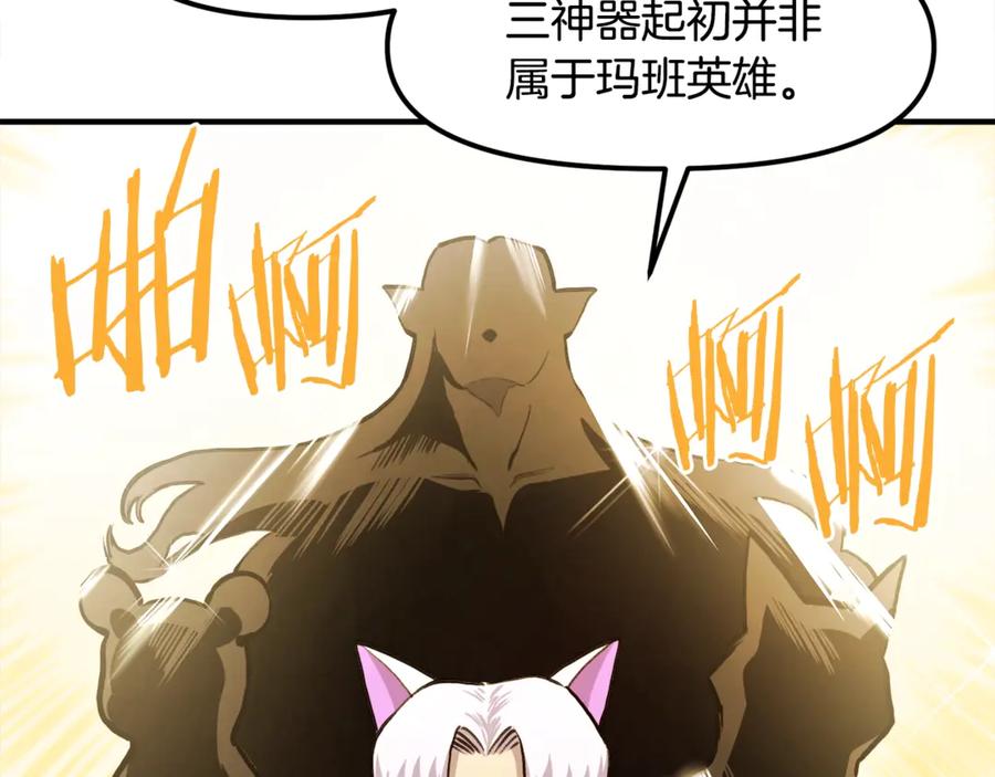 第259页