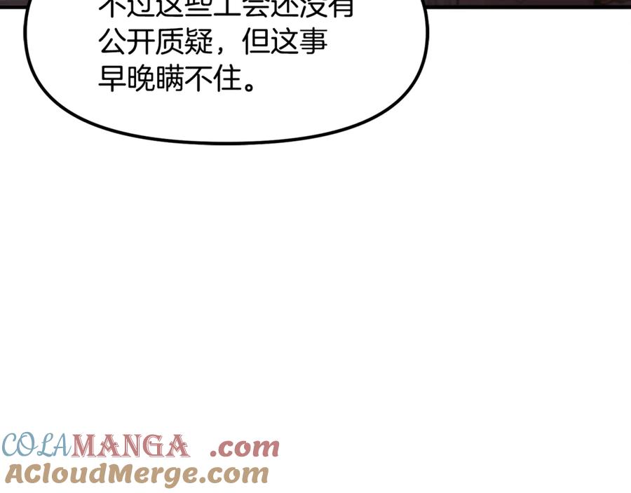 第193页