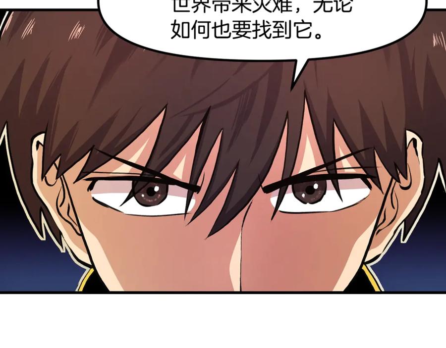 第202页