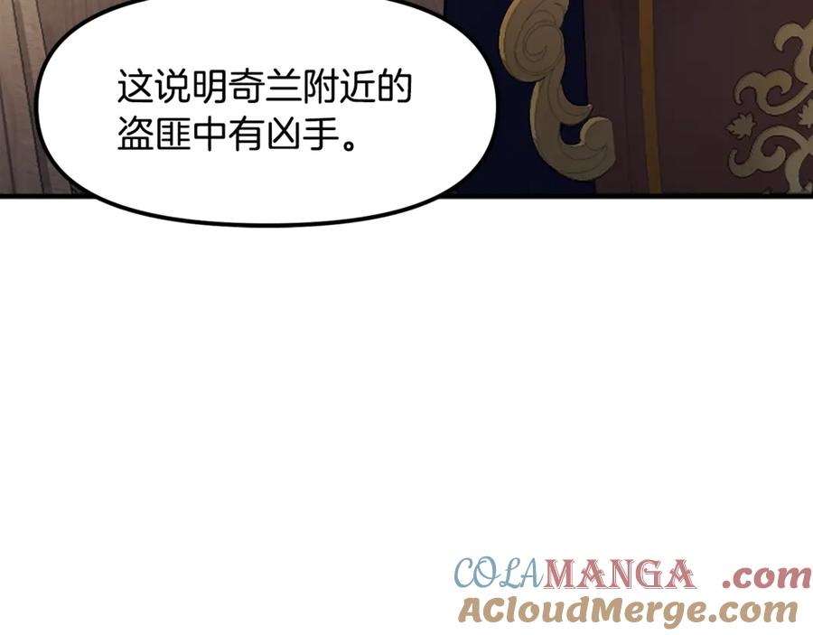 第209页