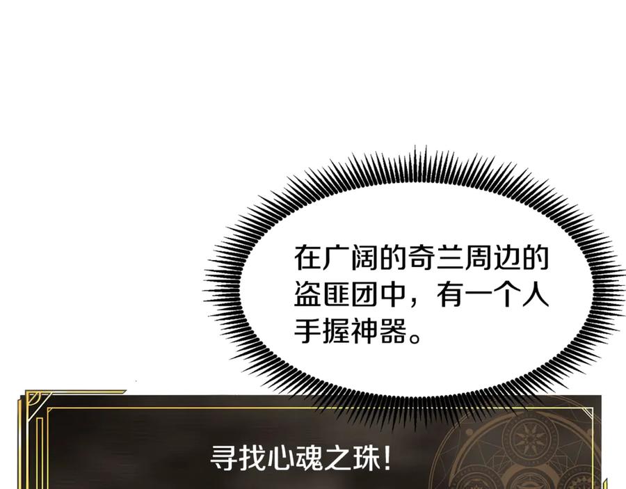 第215页