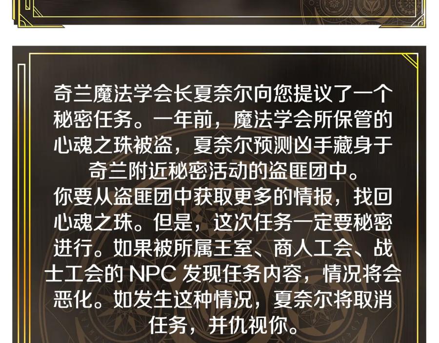 第216页