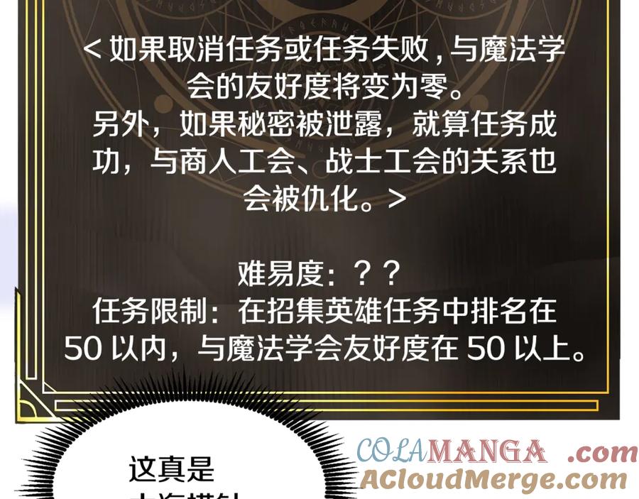 第217页