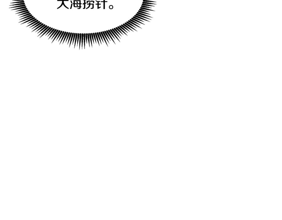 第218页