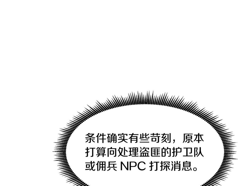 第219页
