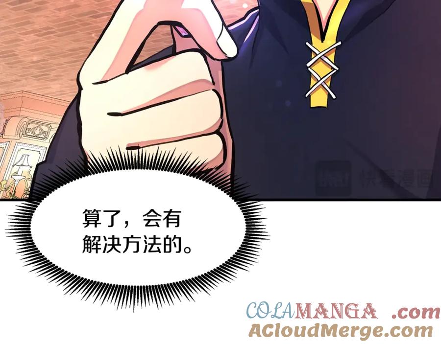 第221页