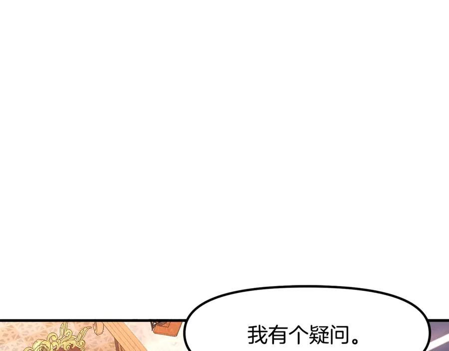 第223页