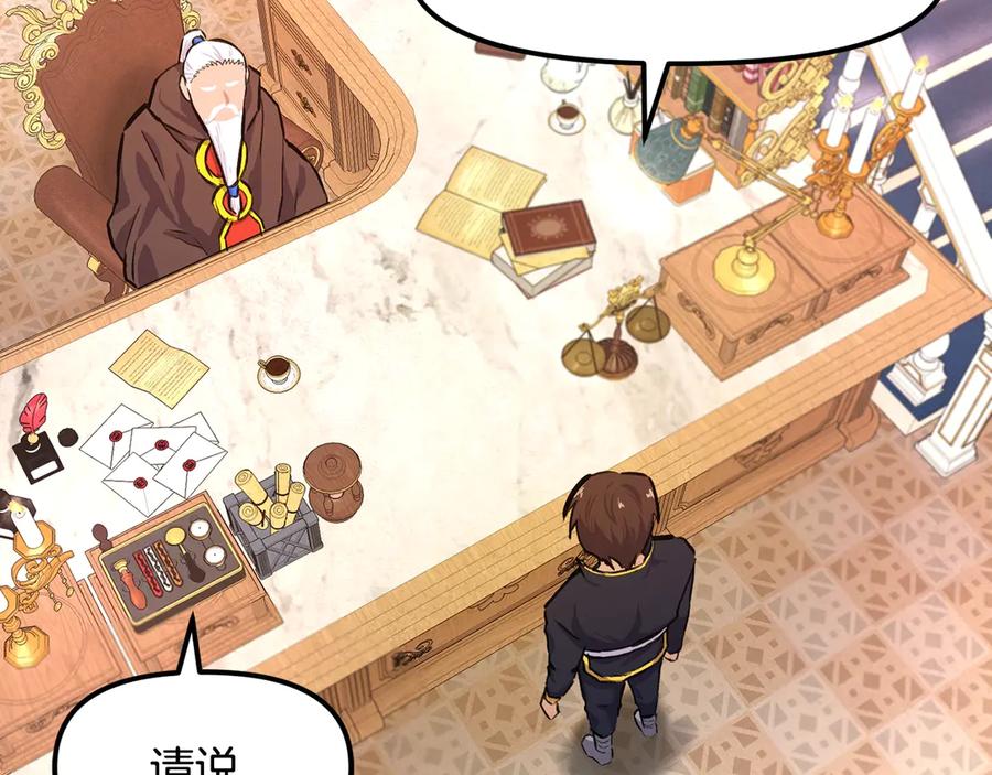 第224页