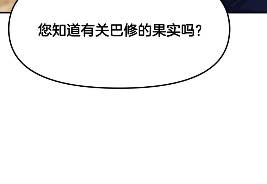 第232页