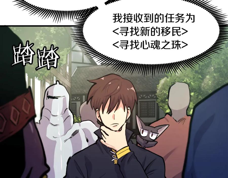 第186页