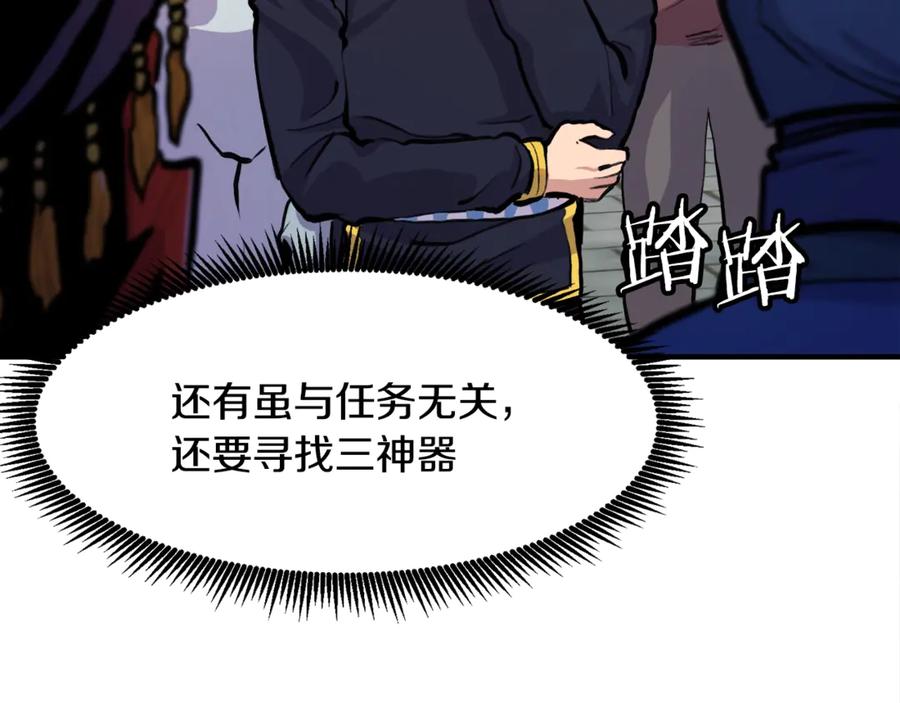 第187页