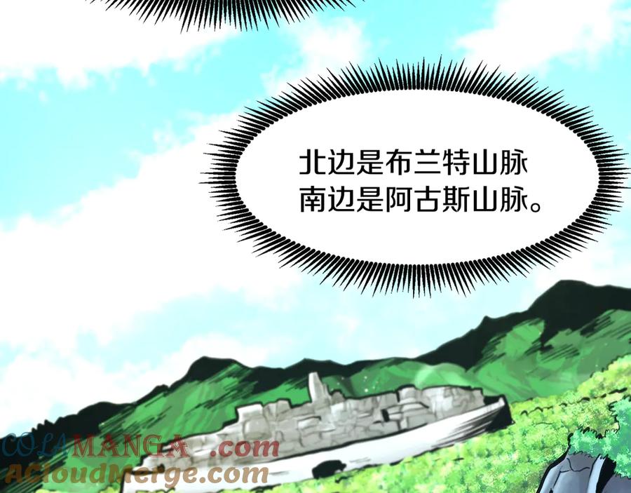 第193页